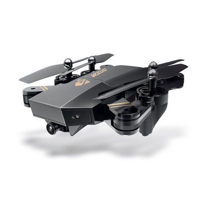 折疊四軸無(wú)人機(jī) 開(kāi)啟智能航拍新紀(jì)元